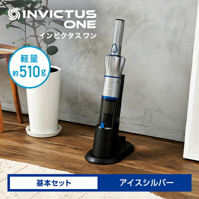 楽天市場】【公式】返品保証付 インビクタス ワン正規品 ショップ