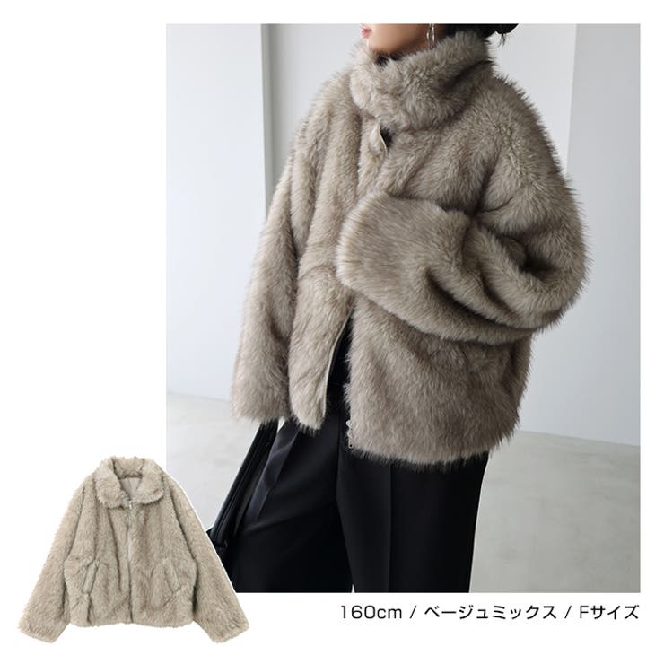 楽天市場】andme ミックスファー ジップ ブルゾン レディース アウター