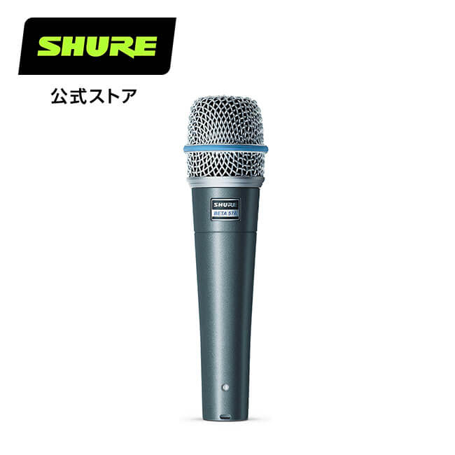楽天市場】SHURE ダイナミックマイク BETA 57A-J: ボーカル / 楽器