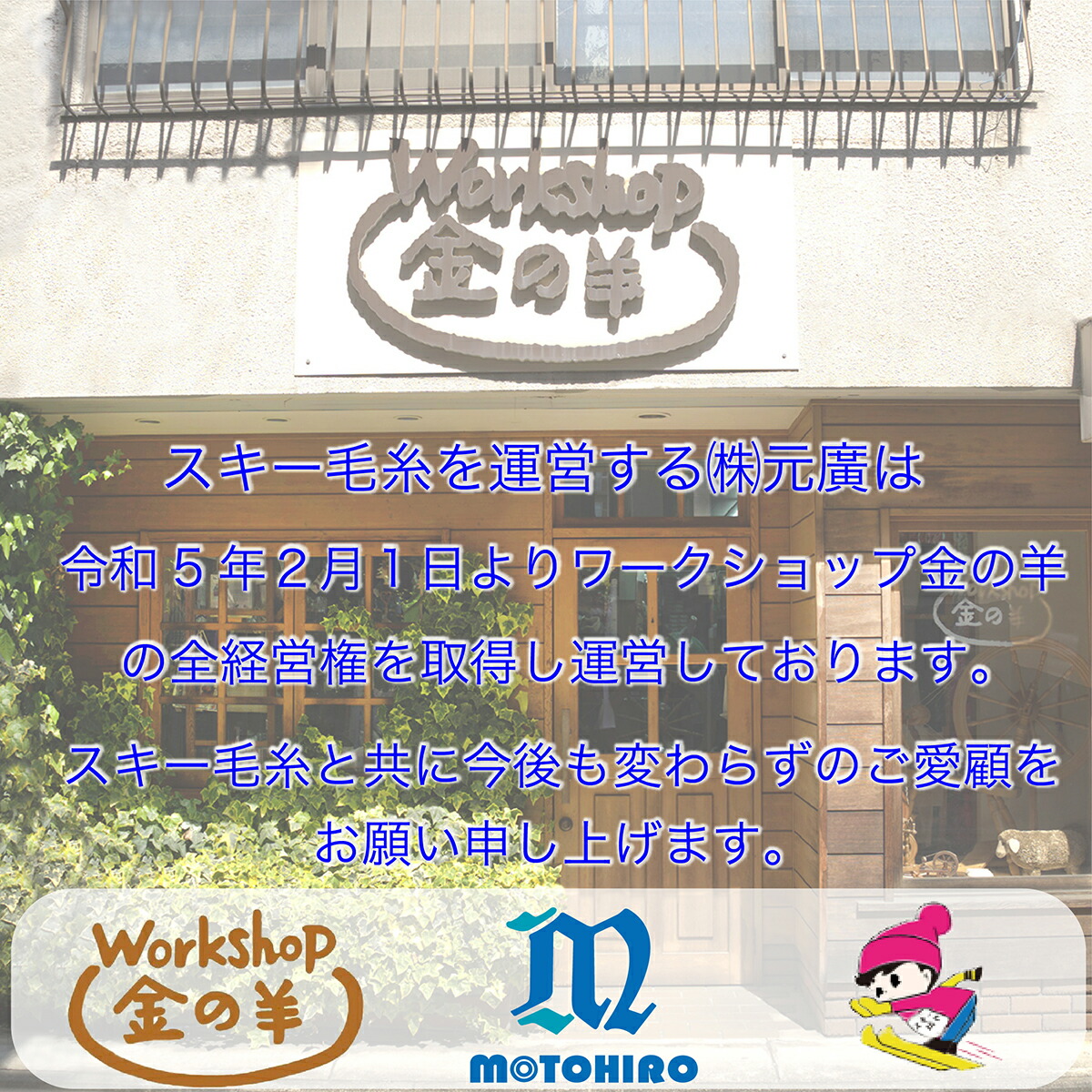 楽天市場】【金の羊】アシュフォード Ashford ジョイ2 Joy2 ダブル