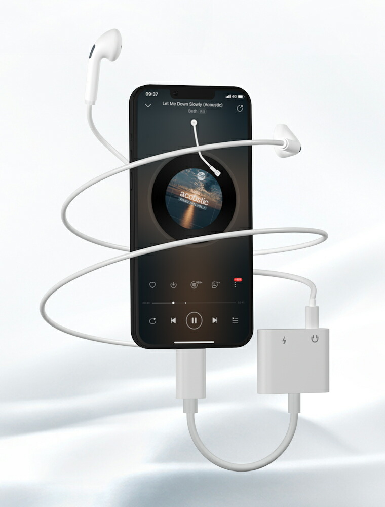楽天市場】【楽天2位】iPhone 14/13 イヤホン 変換ケーブル 充電し