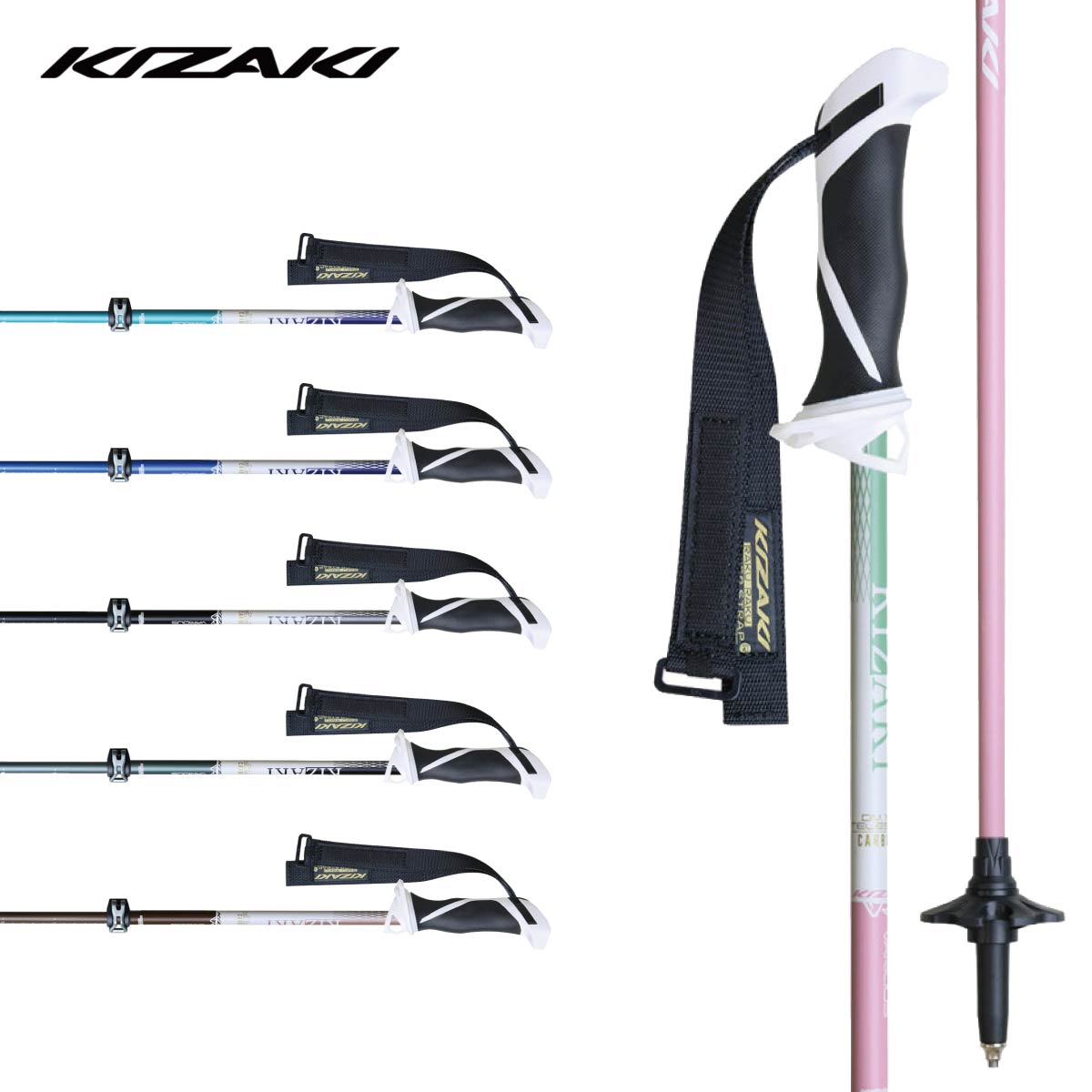 キザキ スキー ストック 伸縮式」の人気商品一覧 | 安い商品を通販