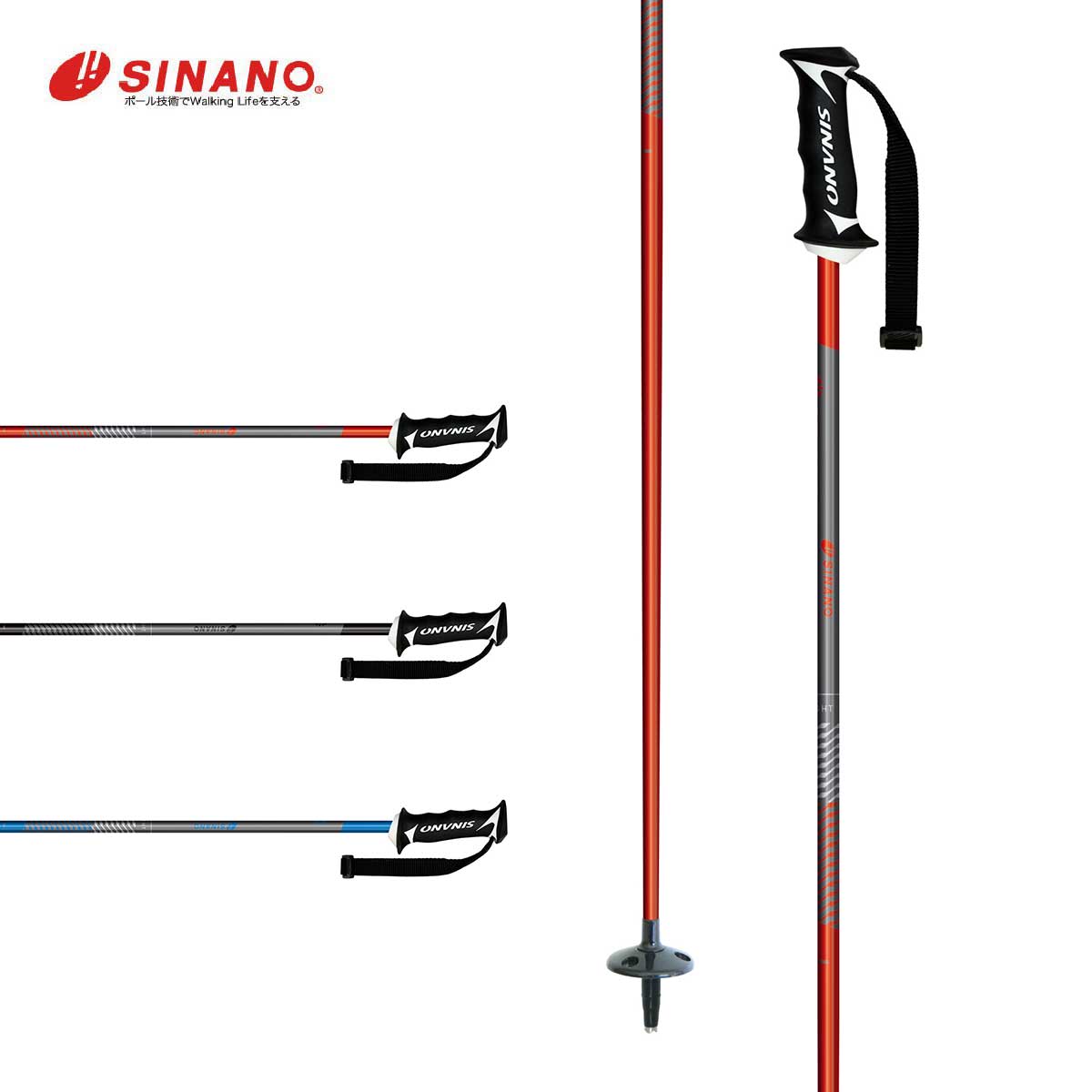 シナノ カーボン ストック」の人気商品一覧 | 安い商品を通販サイト