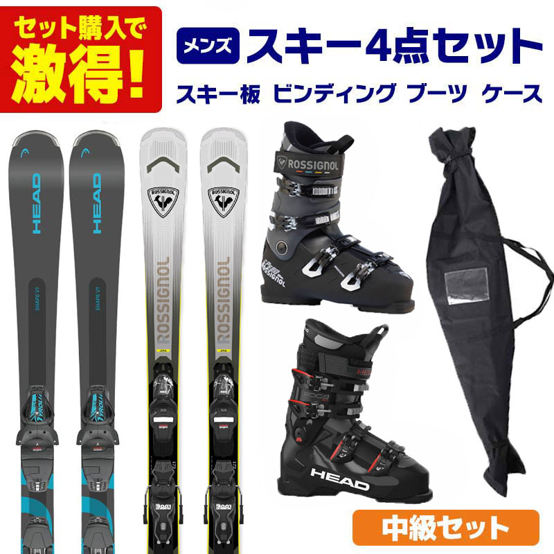 スキー板 メンズ 4点 スキー セット」の人気商品一覧 | 安い商品を通販