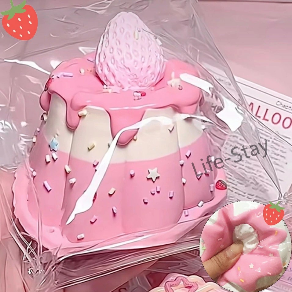 楽天市場】メロジョイ スクイーズスフレの通販