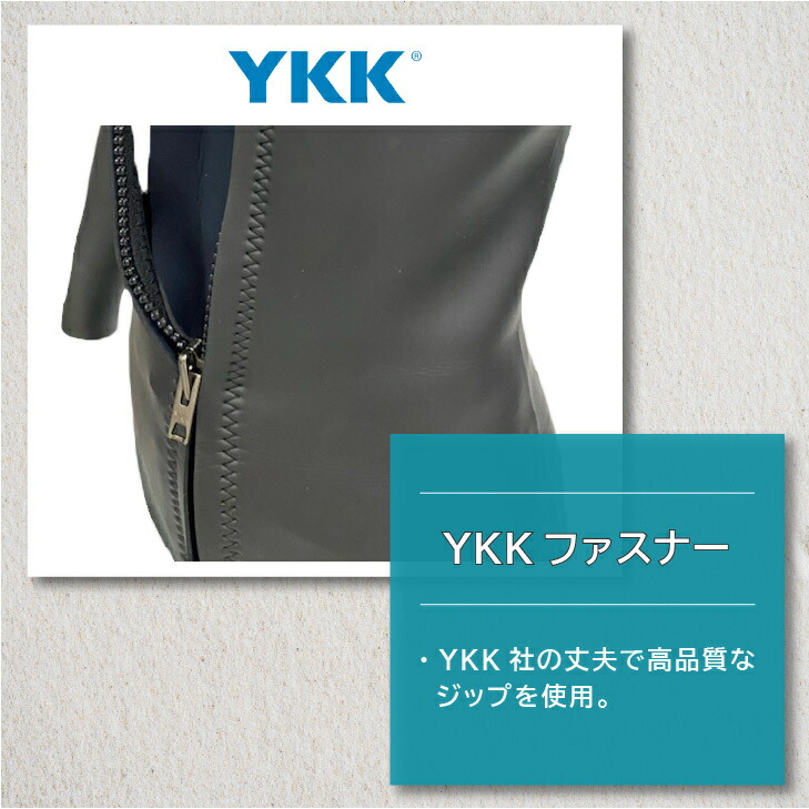 楽天市場】【 ウェットスーツ 工場直販 】日本製ロングジョン +