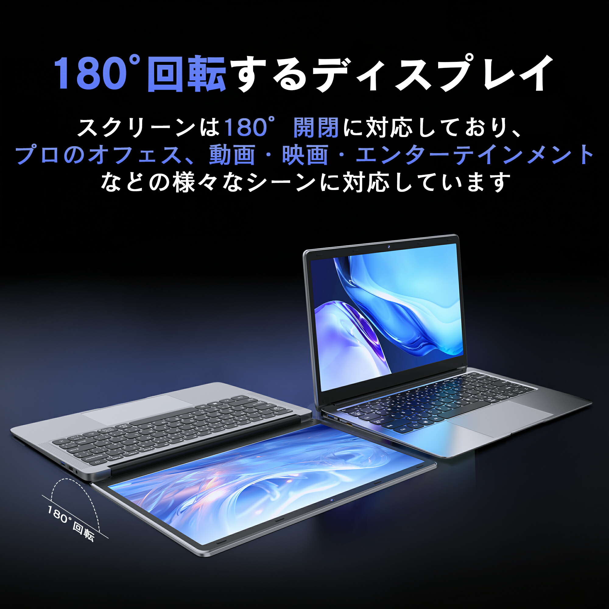 楽天市場】新品 ノートパソコン office搭載 windows11 ノートPC フルHD