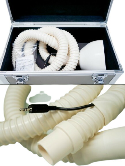 楽天市場】ガイアイオン SAJ ジェラルミン型1年保証【中古】株式会社