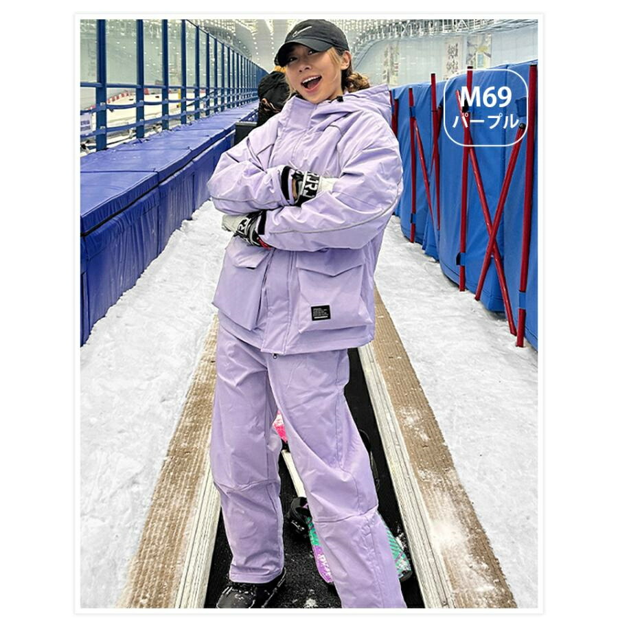 楽天市場】スキーウェア スノーボードウェア メンズ レディース