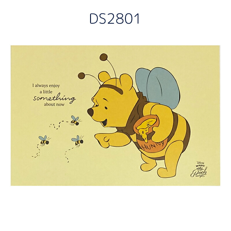楽天市場】[公式] Disney ディズニー くまのプーさん ふうせん プー