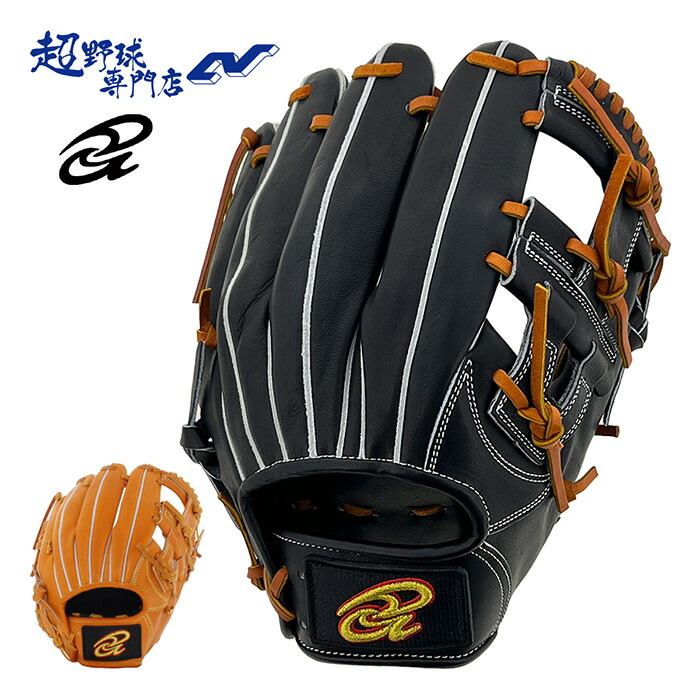 楽天市場】グラブ 袋 ドナイヤの通販