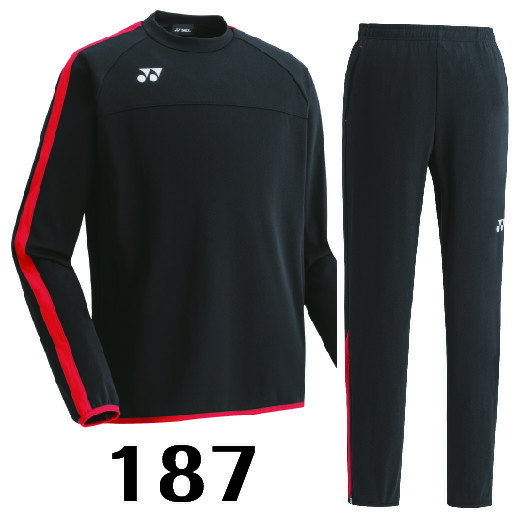 ヨネックス ジャージ」の人気商品一覧 | 安い商品を通販サイトから探す