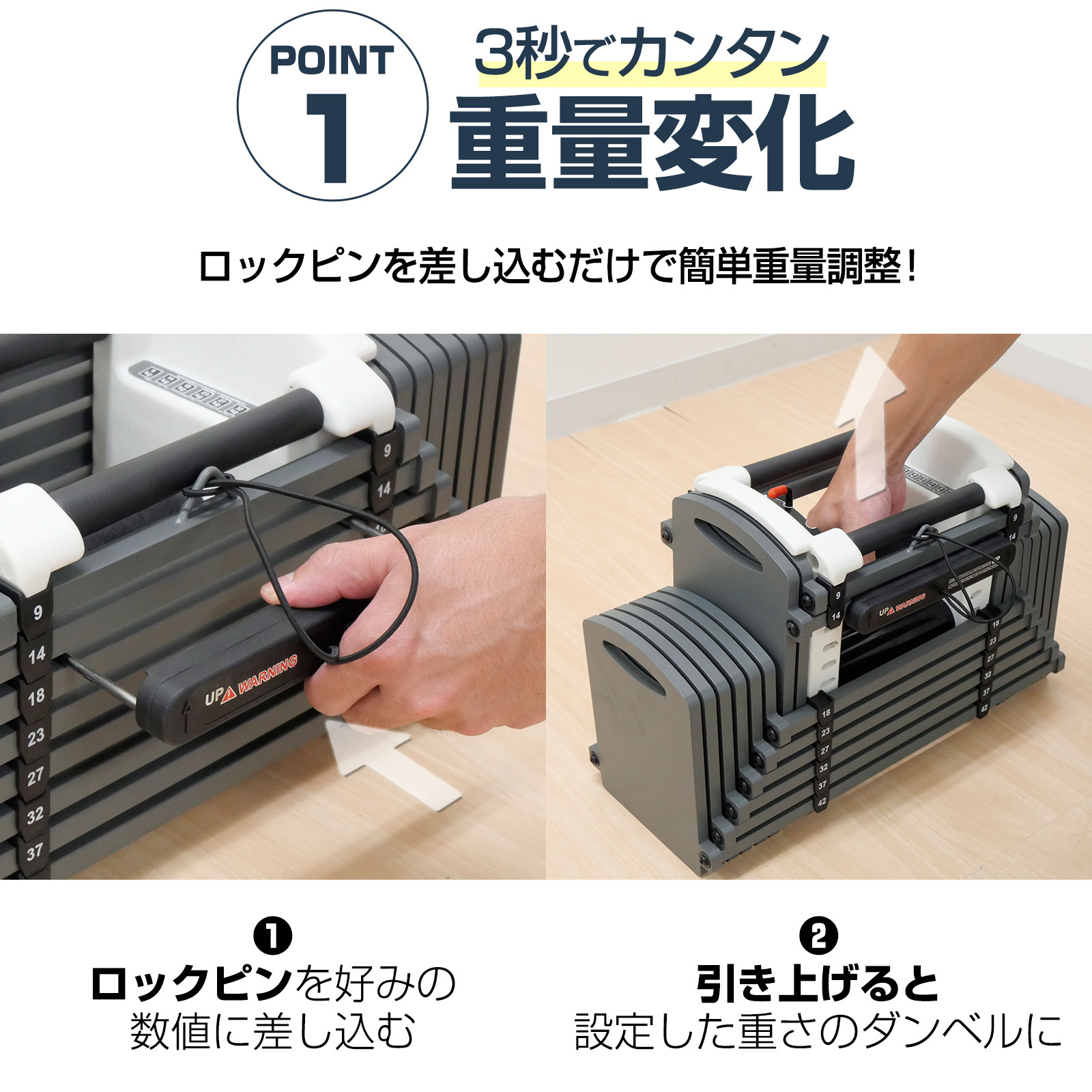 楽天市場】【スーパーSALE 特別価格】ダンベル 可変式ダンベル