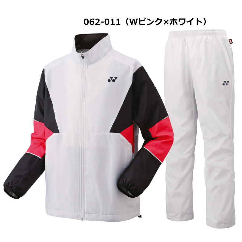 楽天市場】ヨネックス YONEX ウインドブレーカー 上下セット メンズ