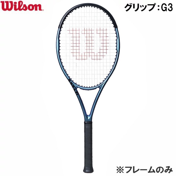 95cv テニスラケット ultra tour v4」の人気商品一覧 | 安い商品を通販