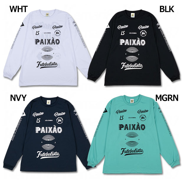 楽天市場】ルースイソンブラ ロングtシャツの通販