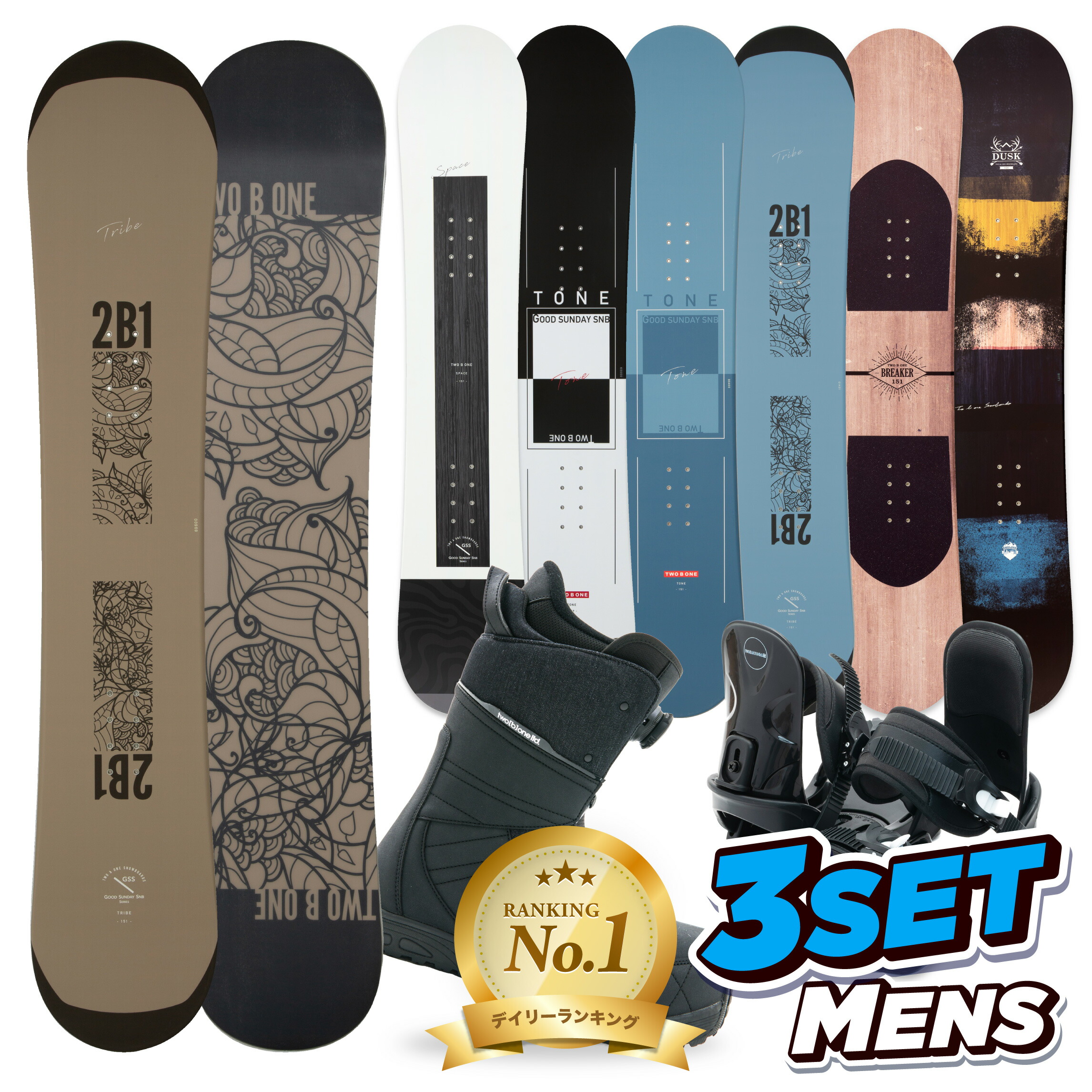 TWO B ONE BREEZEモデル　レンタルするなら断然コッチ✨ Wing blue 🎥 @pyonta_______rosu @zhizhinaoyuki 2,3週間ぶりの