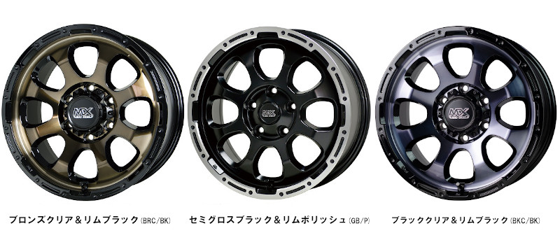 楽天市場】単品1本価格 HOT STUFF MADCROSS GRACE 17inch 7.0J PCD