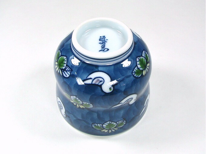 特別割引】源右衛門窯染錦水鳥図酒瓶 特別割引】源右衛門窯染錦水鳥図