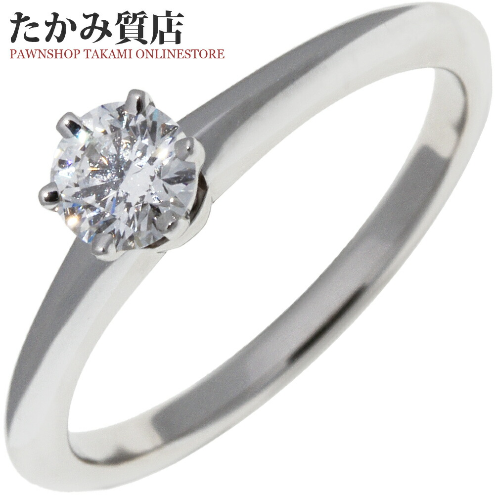 楽天市場】ティファニー 指輪(リング) Pt950 ダイヤ0.32ct F-VS1