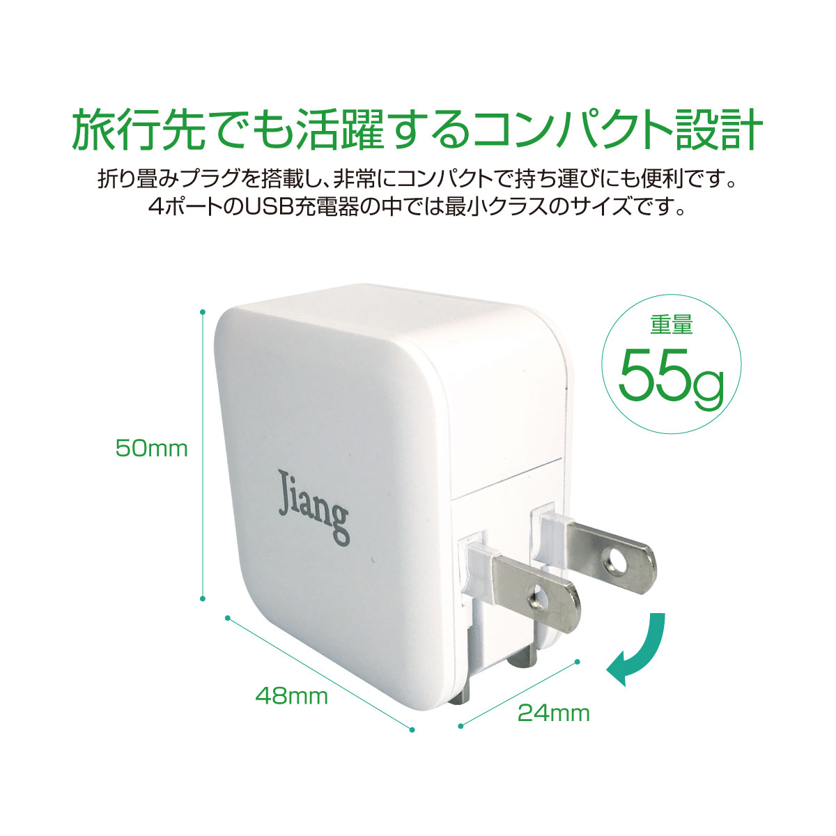 楽天市場】ACアダプター USBアダプター USB充電器 3ポート 電源