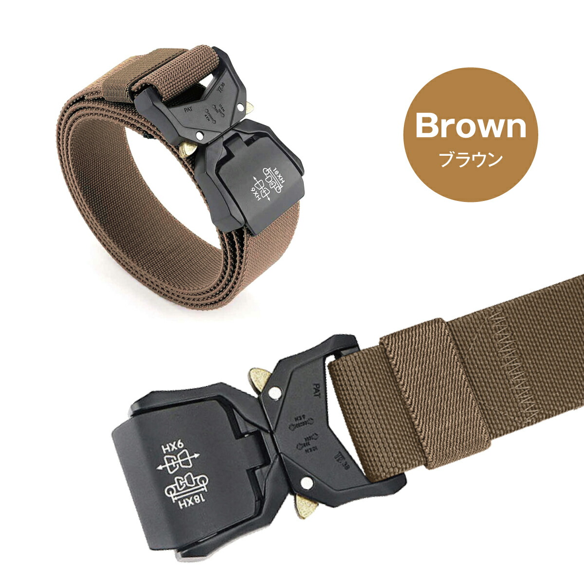 楽天市場】ベルト ワンタッチベルト タクティカルベルト ザバゲー