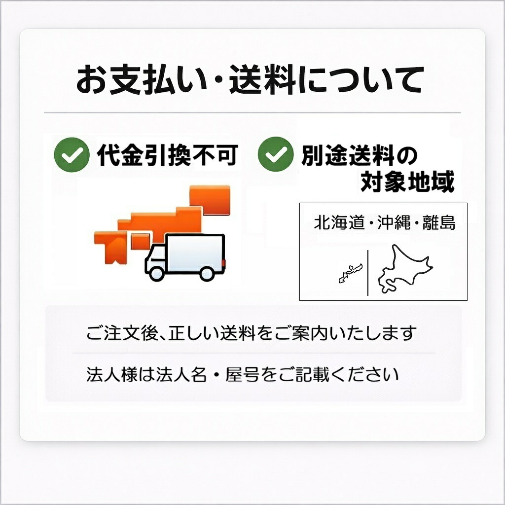 楽天市場】(検定付き 使用地域選択) 店舗用料金はかり デジタル上皿