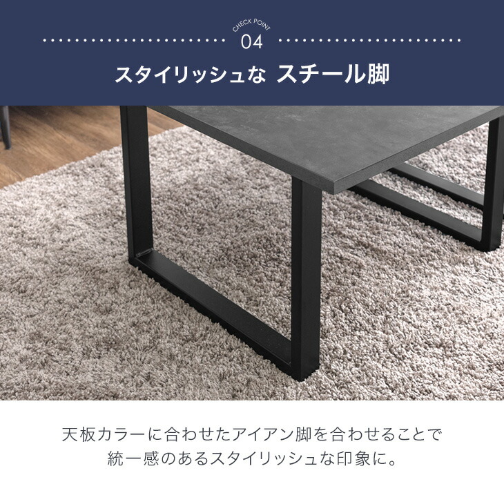 楽天市場】3Way ツインテーブル 幅60 2台 セット センターテーブル