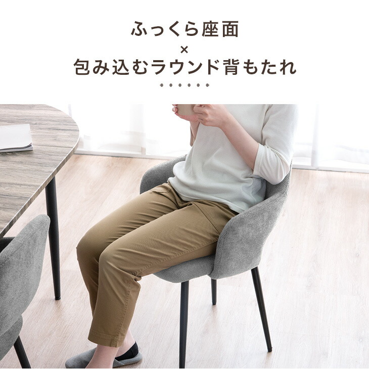 楽天市場】伸長 オーバル ダイニングセット 2-4人掛け 90 160 5点