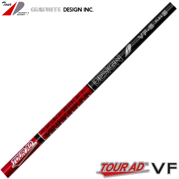 楽天市場】【2/27〜エントリーで全品P3倍】テーラーメイド用対応