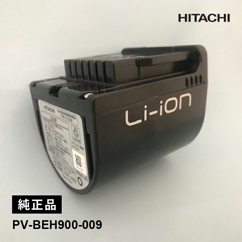 楽天市場】pvb-2125b バッテリーの通販