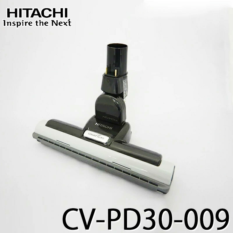 楽天市場】日立 掃除機 ヘッド d-ap47の通販