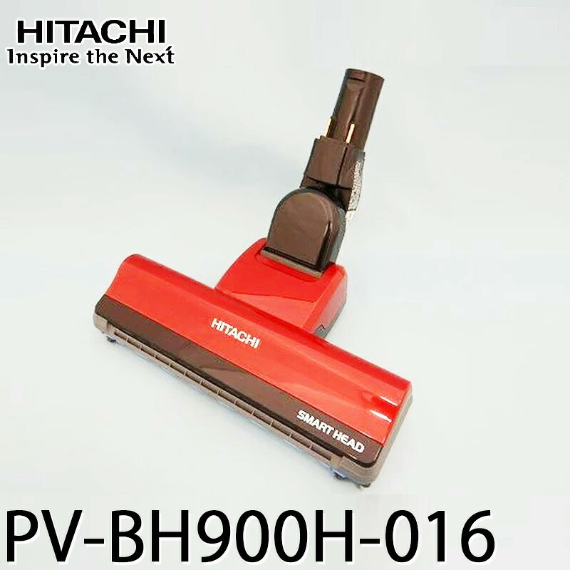 楽天市場】日立 掃除機 コードレス pv-bh900h-010(pvb-2525a)の通販
