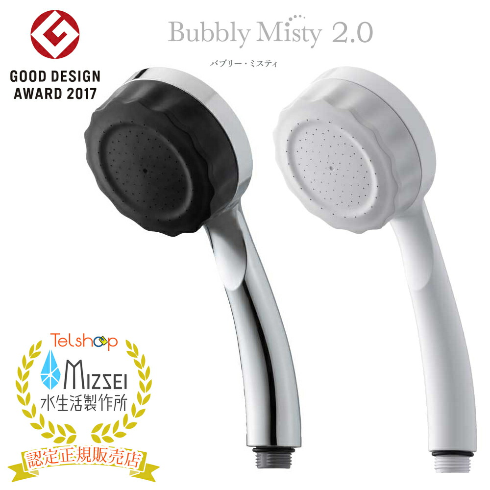 楽天市場】リンナイ ガスFF暖房機 RHF-309FT 13A 暖房器具 ファン