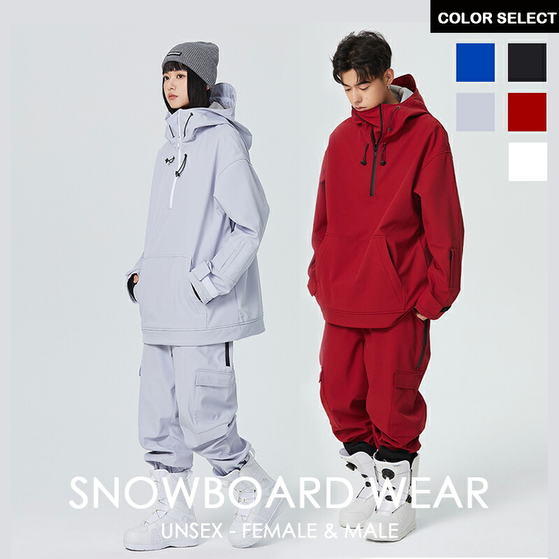 楽天市場】ゴアテックス ジャケット（上下セット・つなぎ｜メンズ