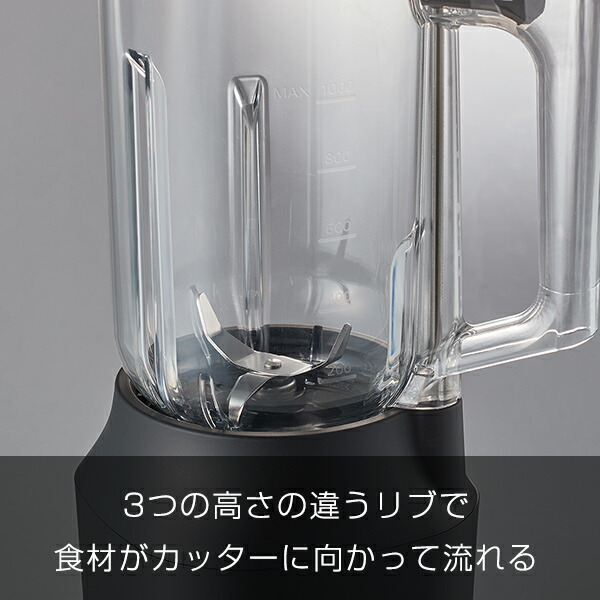 楽天市場】＼10/21発売／ミキサー 冷凍 食材 氷対応 タイガー魔法瓶