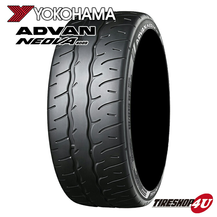 楽天市場】〜2026年製 送料無料 新品 YOKOHAMA ADVAN NEOVA AD09 255