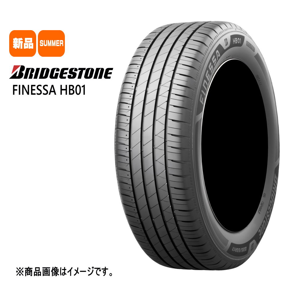 185 60 r15ブリヂストン」の人気商品一覧 | 安い商品を通販サイトから