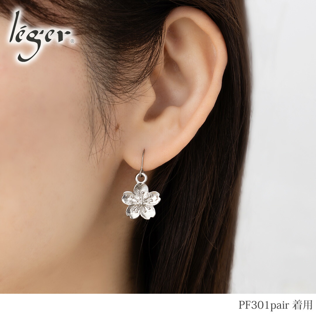 楽天市場】【 金属アレルギー対応 】 純チタン ピアス さくら フック