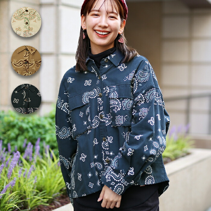 楽天市場】シャツ オーバーサイズ ビッグシルエット ペイズリー柄