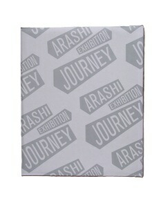 楽天市場】新品 嵐 スノードーム ARASHI EXHIBITION “JOURNEY” 嵐を旅