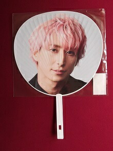 楽天市場】新品 佐久間大介 Snow Man SnowMan ジャンボうちわ Snow Man