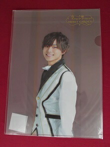 楽天市場】新品 永瀬廉 クリアファイル King ＆ Prince SWEET GARDEN
