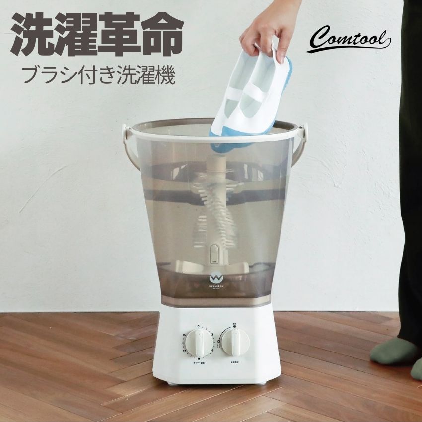 楽天市場】シービージャパン ブラッシュボーイ TOM-12 Pro // 靴