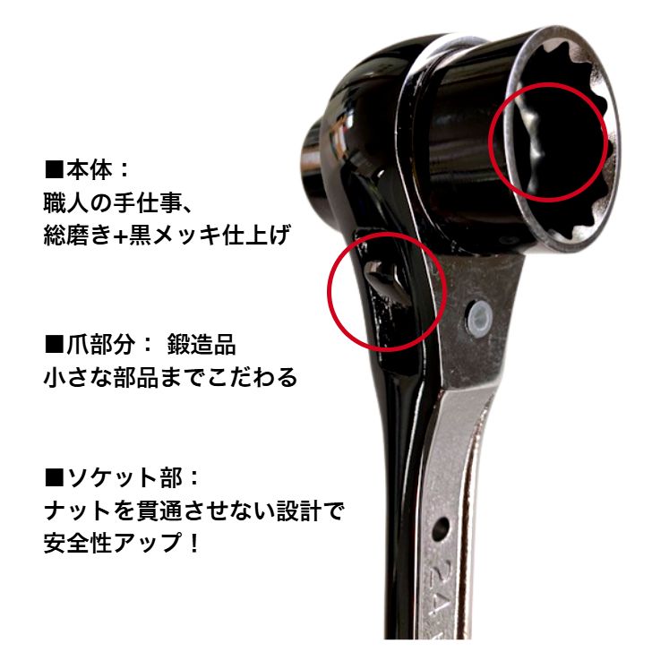 楽天市場】【激レア商品 】トップ工業 鳶壱 別注コラボ 数量限定