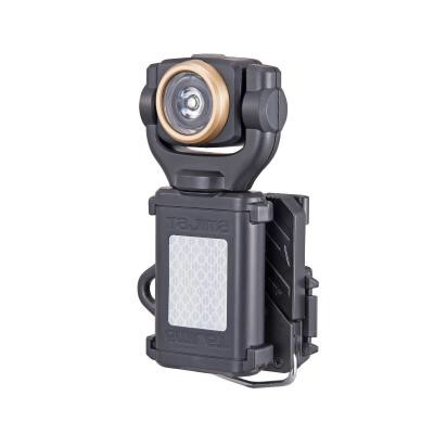 楽天市場】TAJIMA タジマ LED セフ 着脱式 ライト LE-SF351D 最大 350