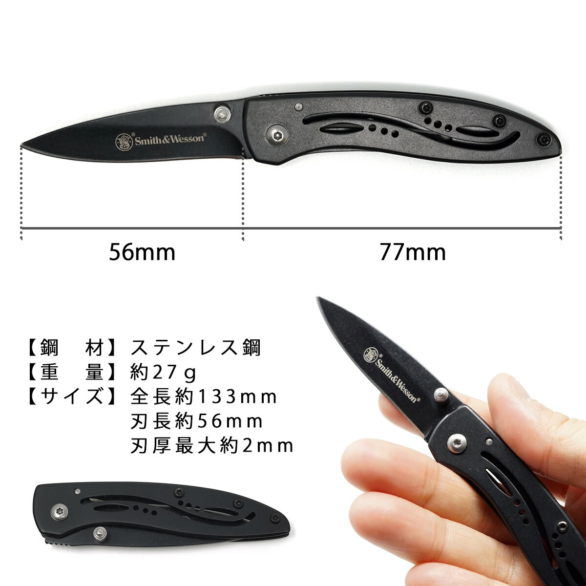 楽天市場】ポイントアップ中！ スミス&ウェッソン 薄型