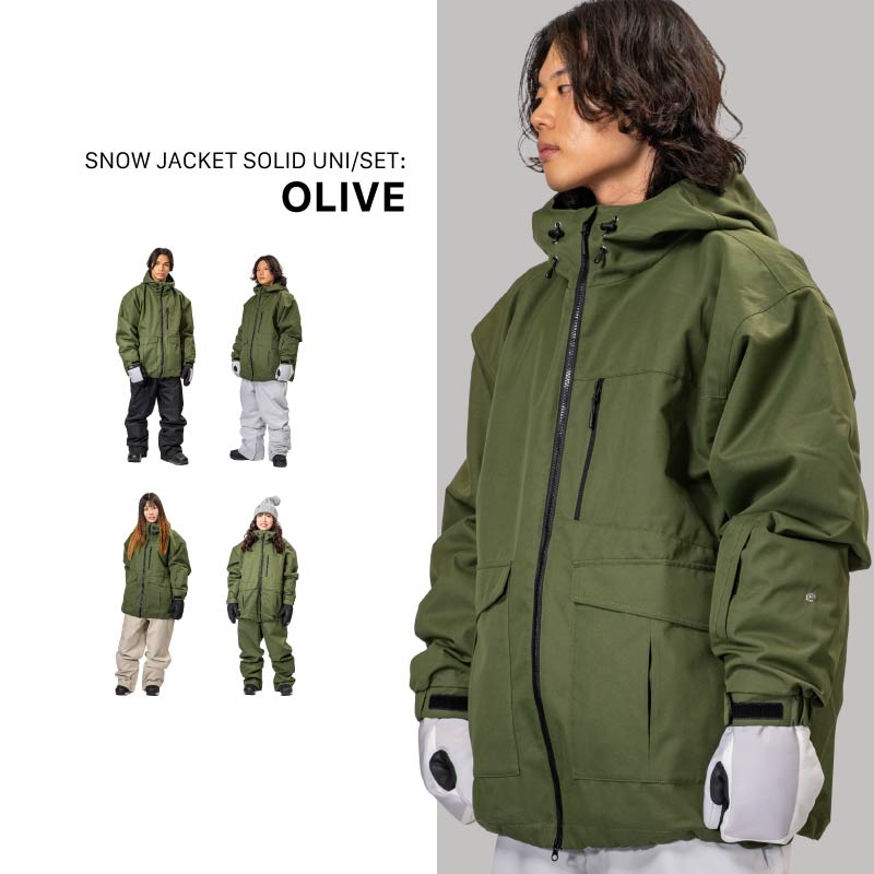 楽天市場】新作 スノーボード ウェア 上下セット メンズ レディース