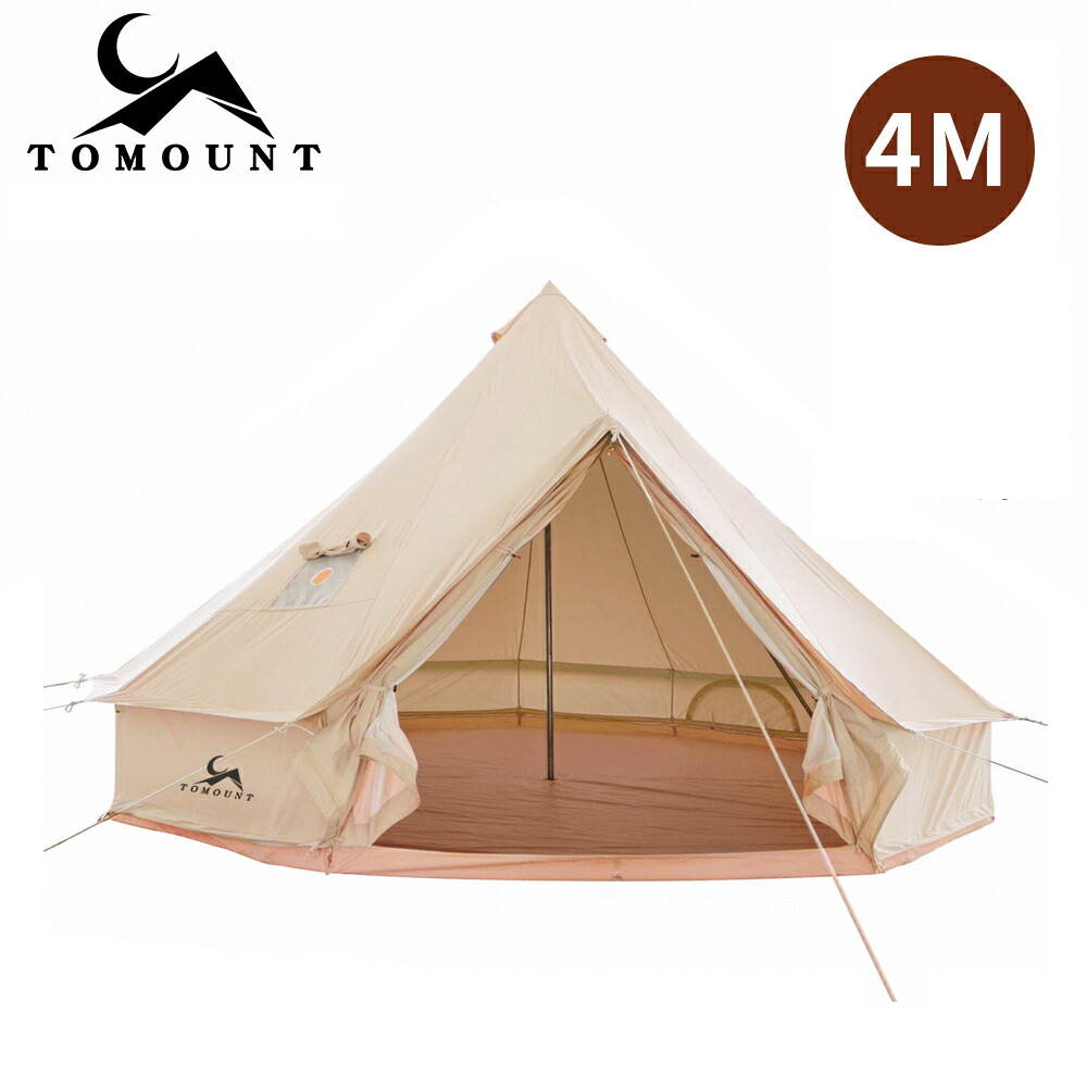 楽天市場】【TOMOUN公式店】 tomount ベルテント tc ポリコットン