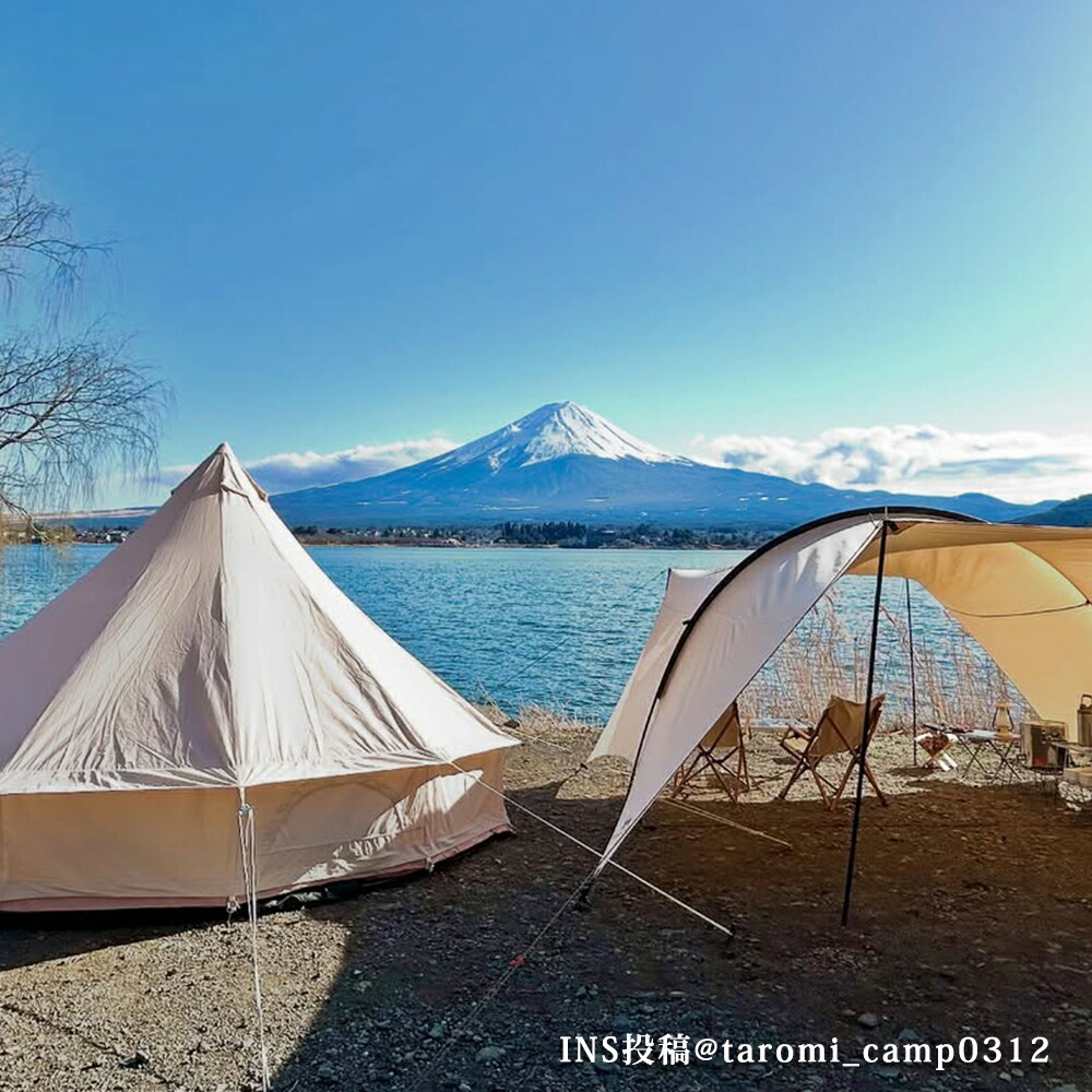 楽天市場】【TOMOUNT公式店】tomount タープ tc トンネル型 キャンプ